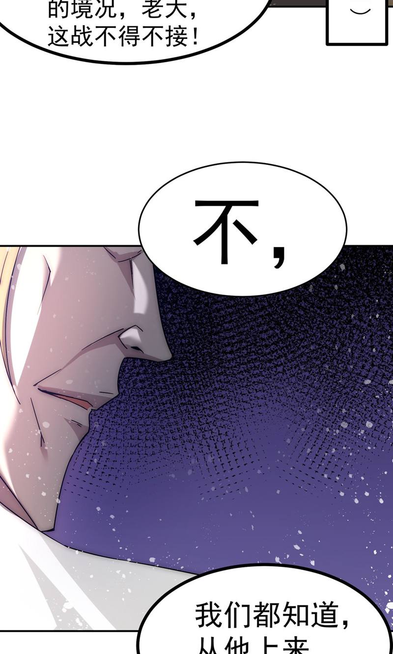 94