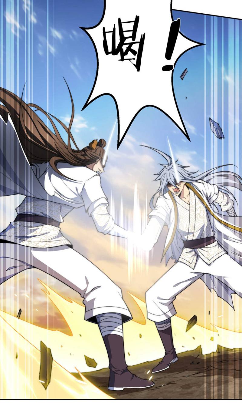 42