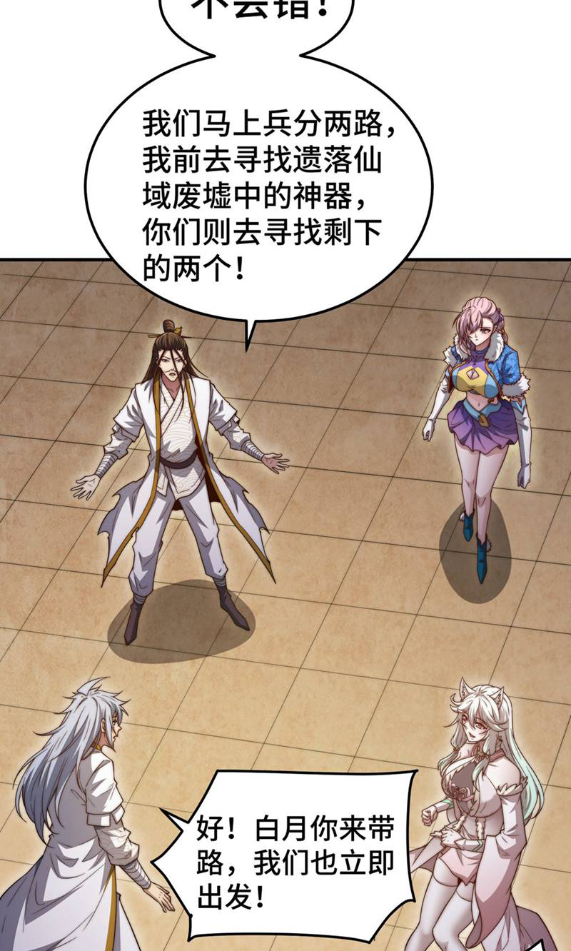 46