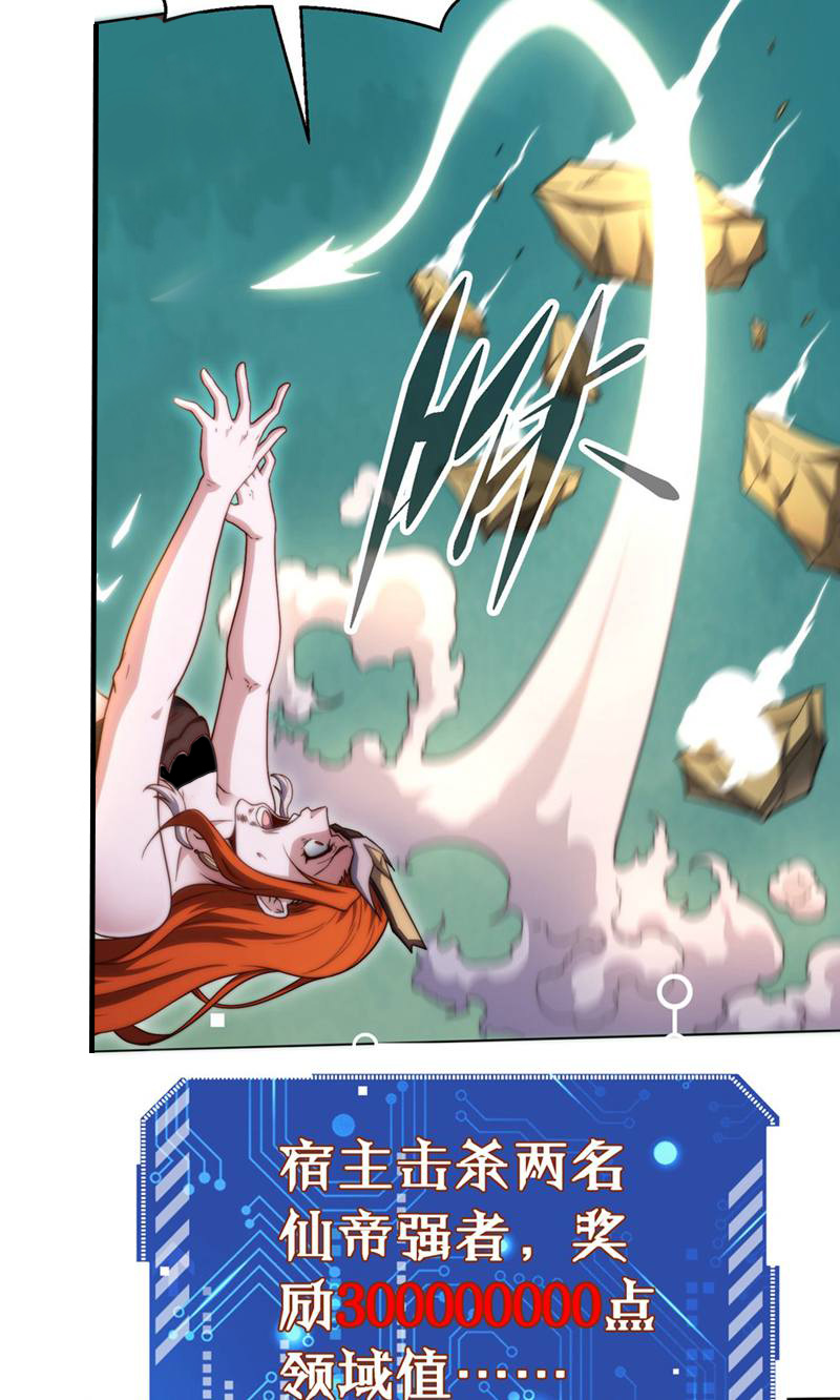 48