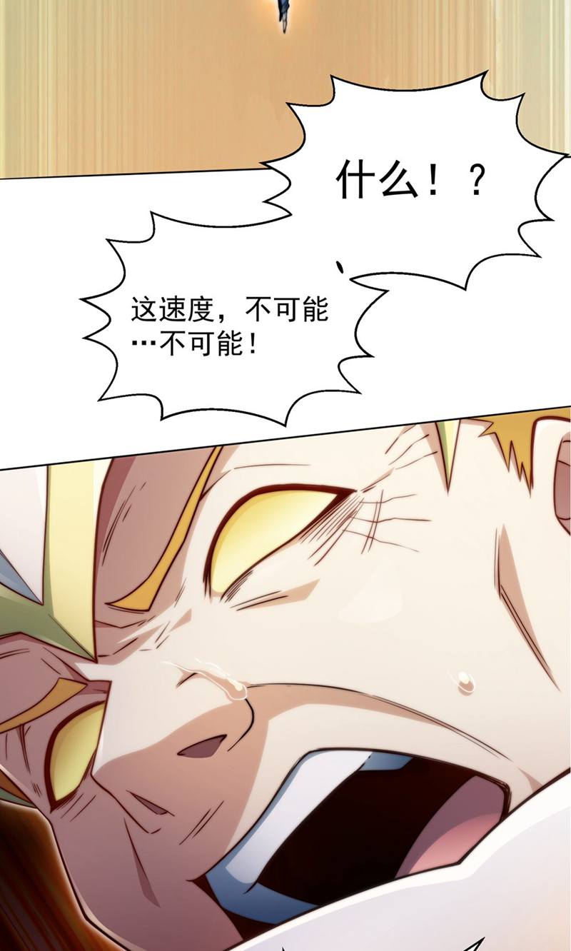 56