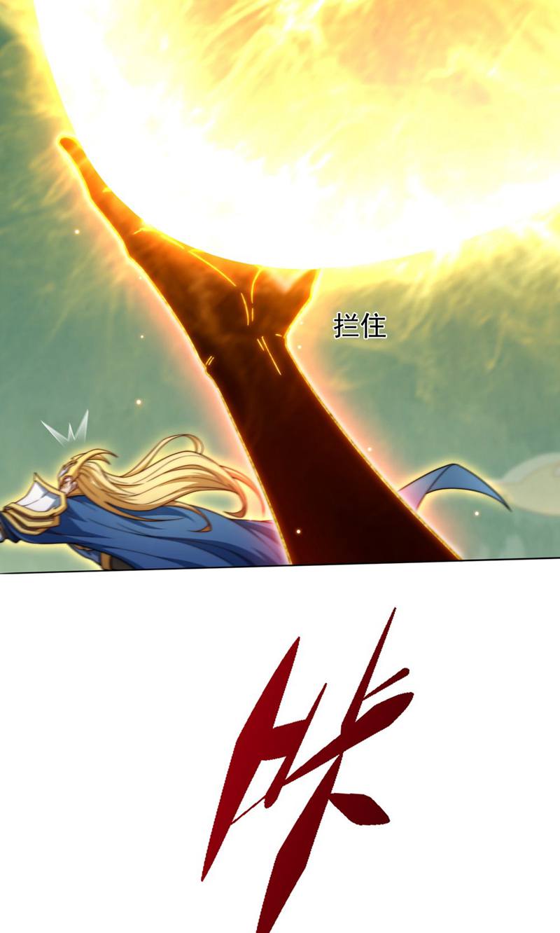 58