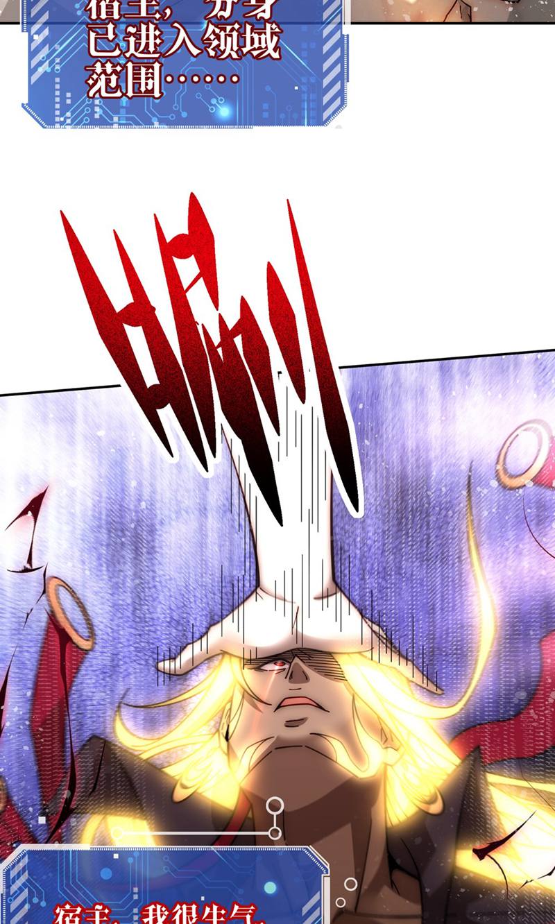 59