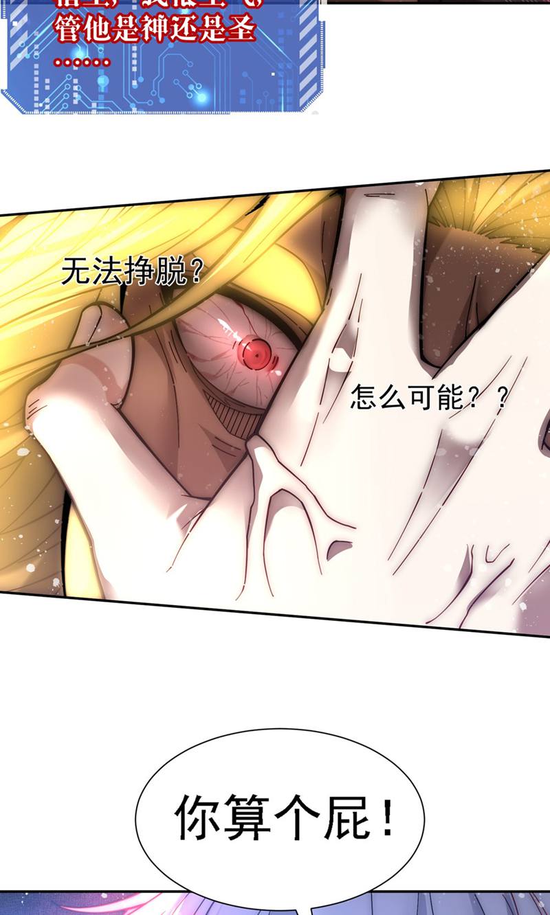 60