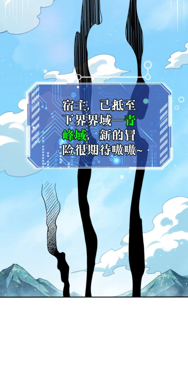 60