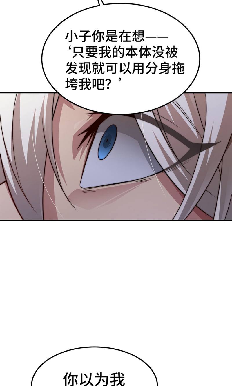 78