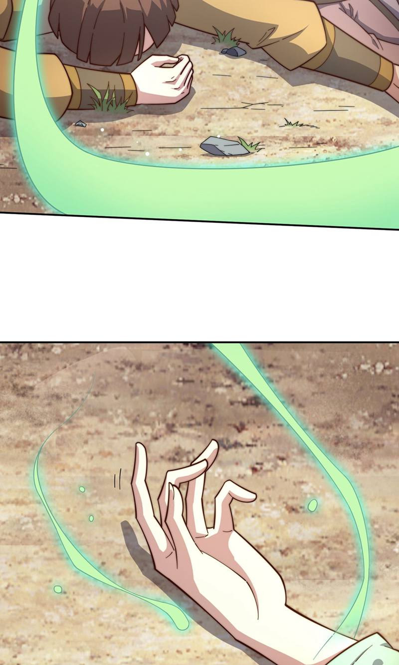 74