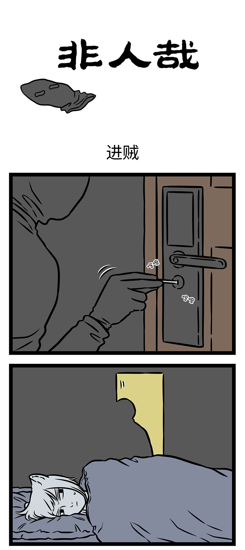 1.jpg