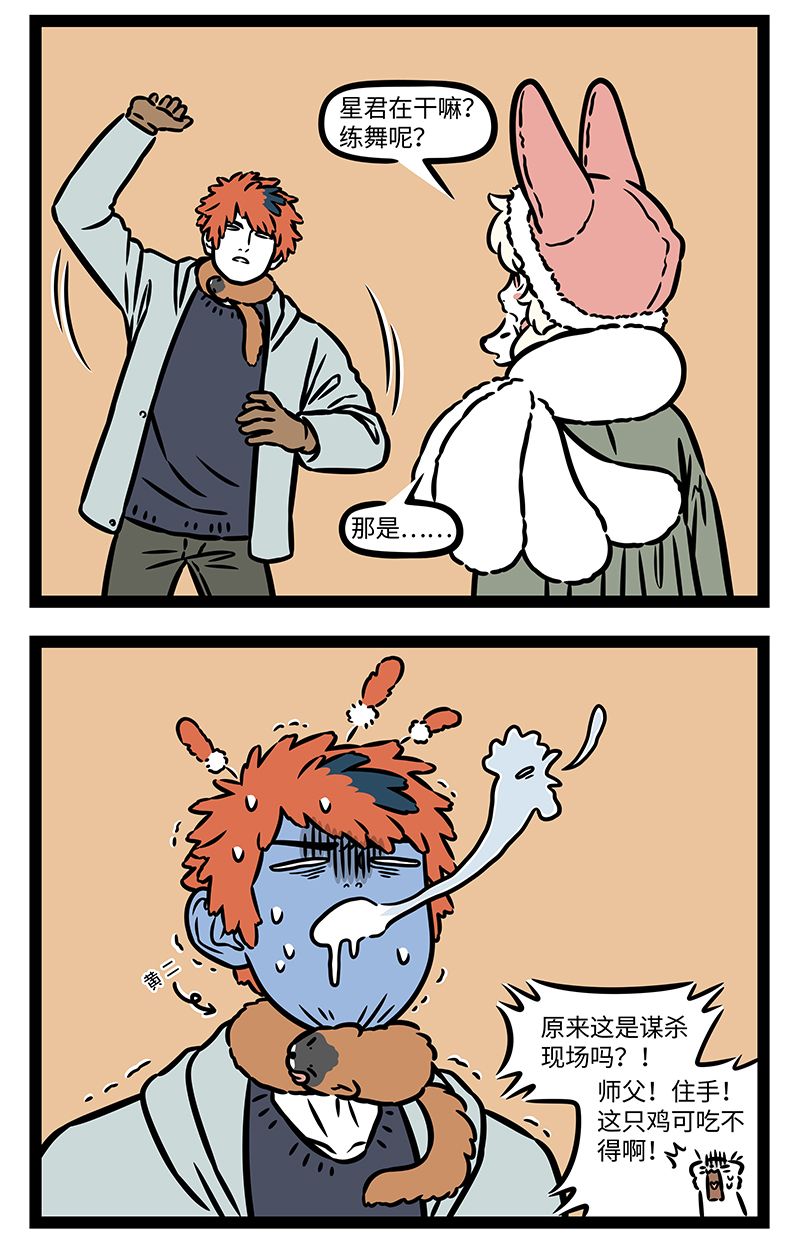 2.jpg