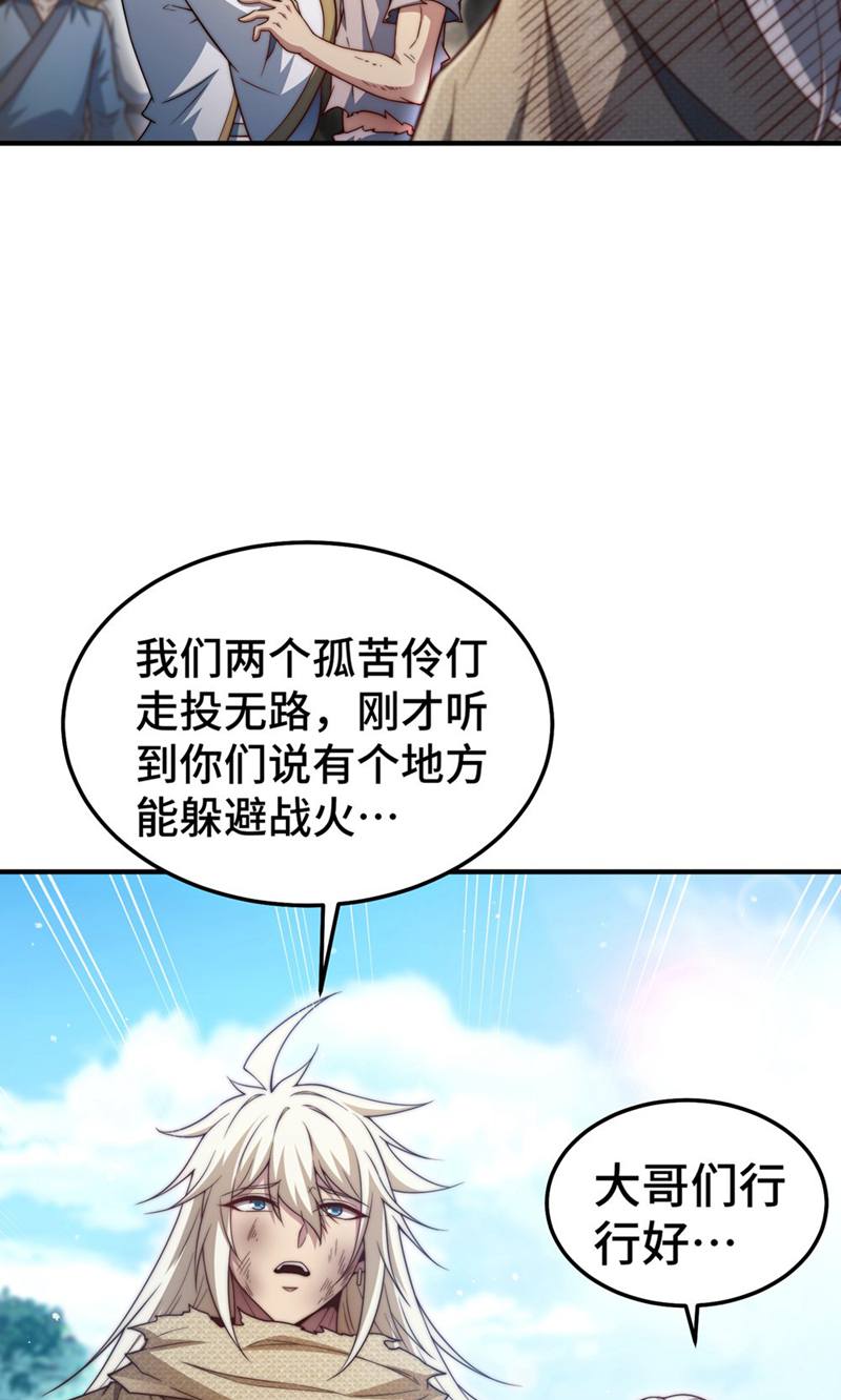 27