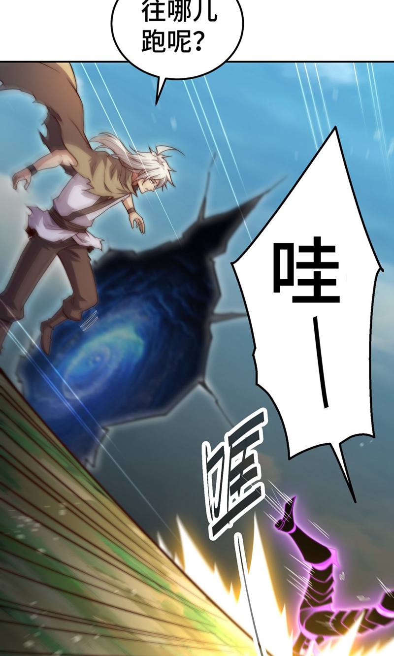 43