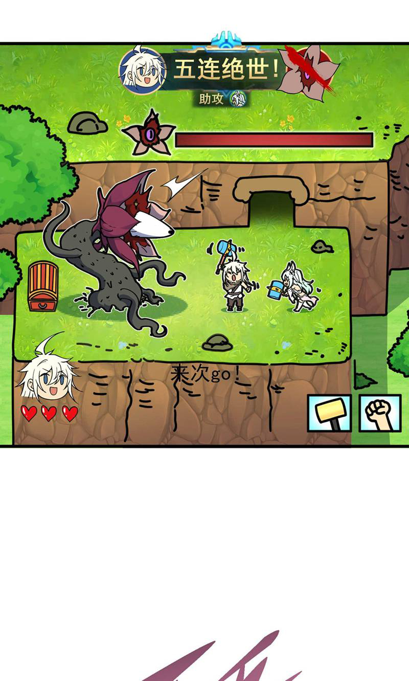 58