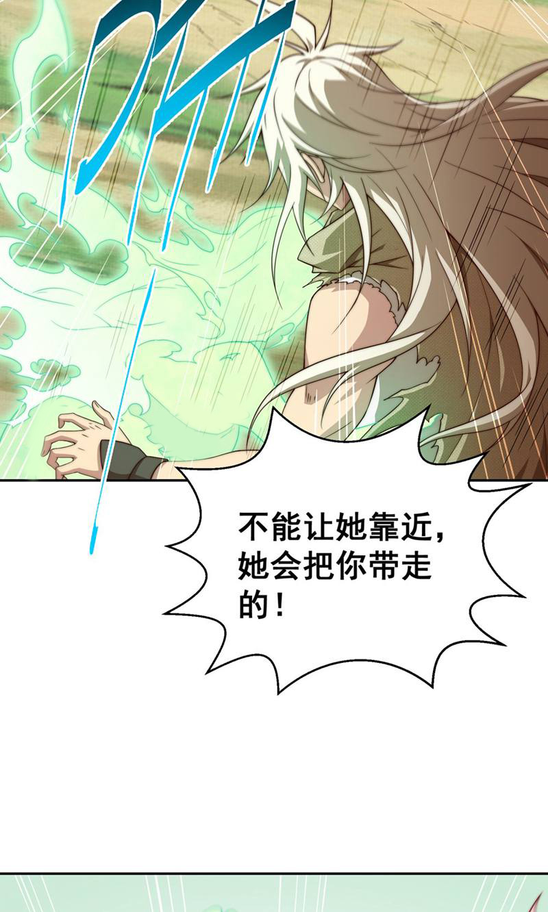 56