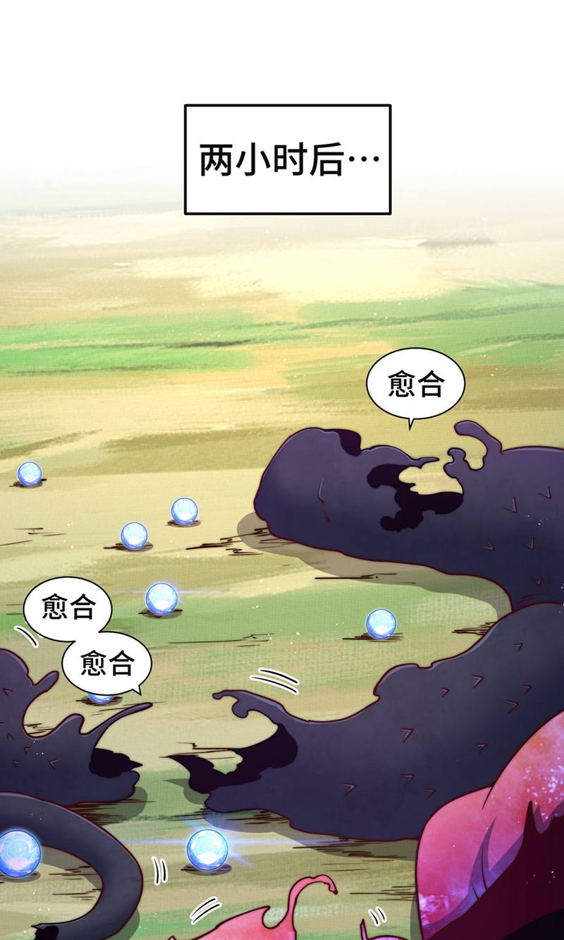 65