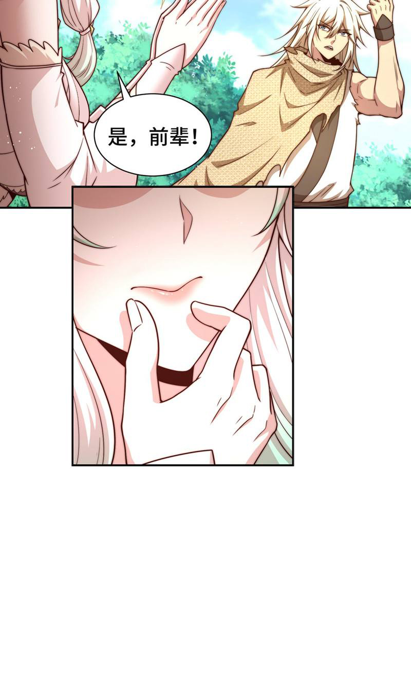 72