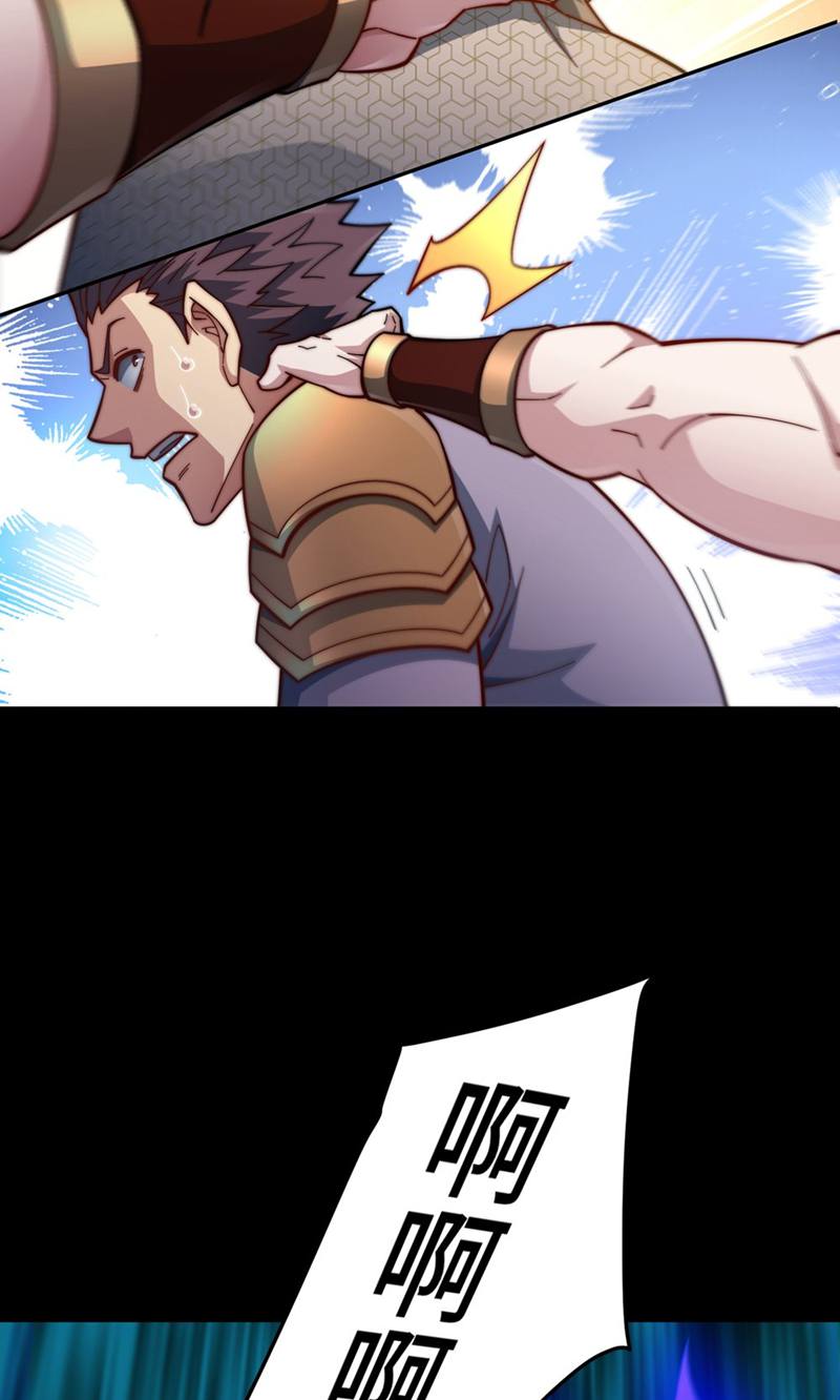 78