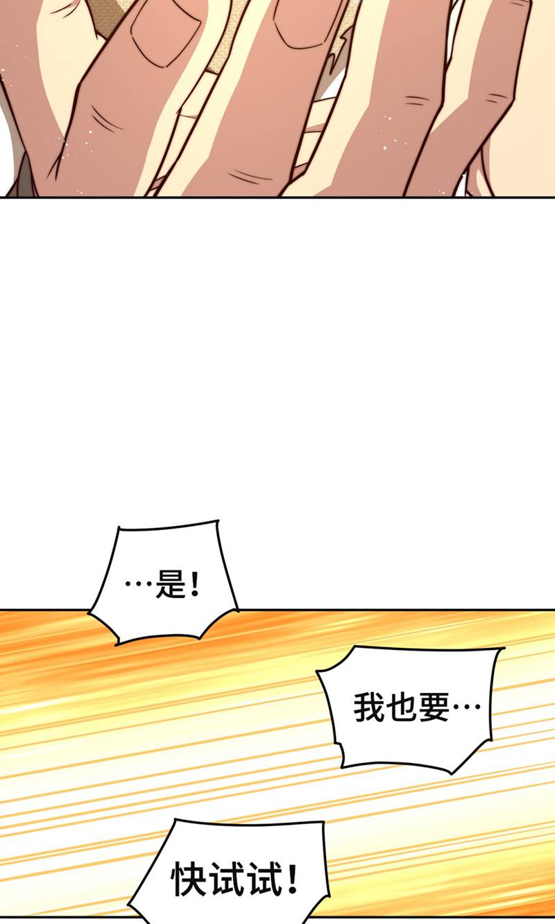 79