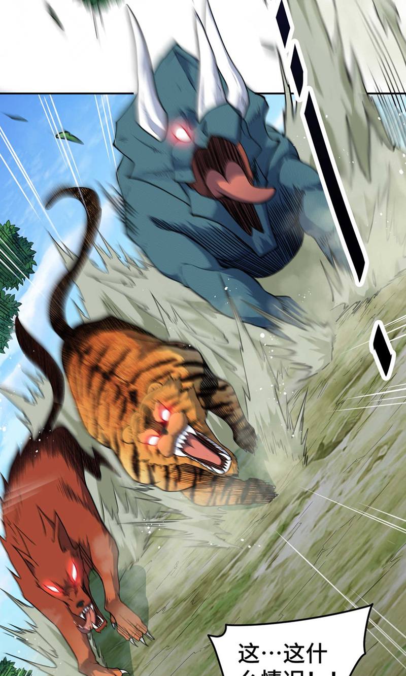 92