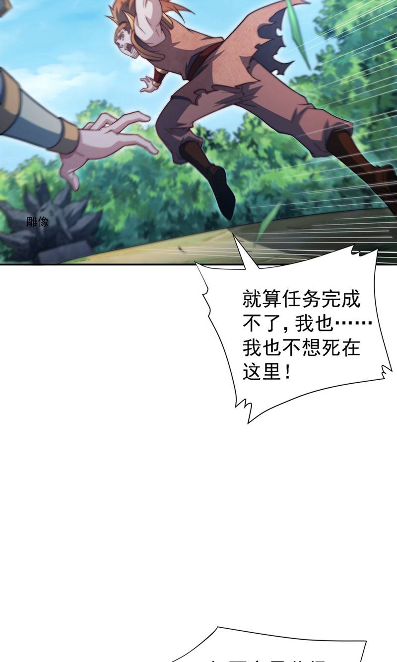 95