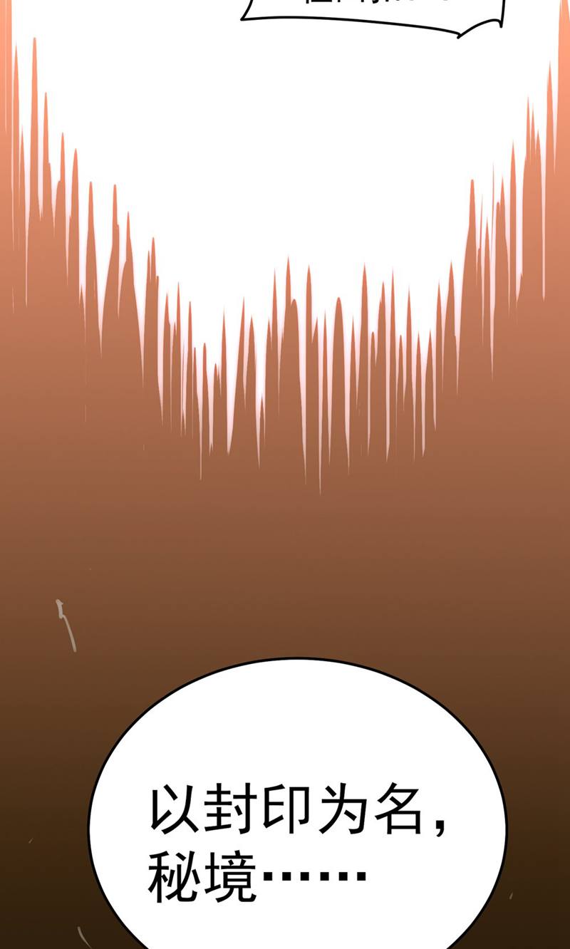 94
