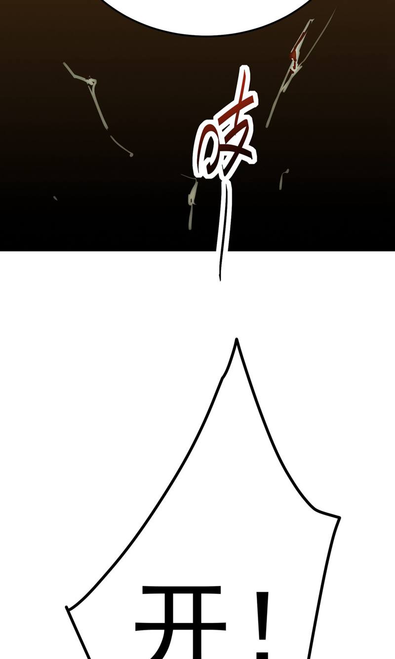 95