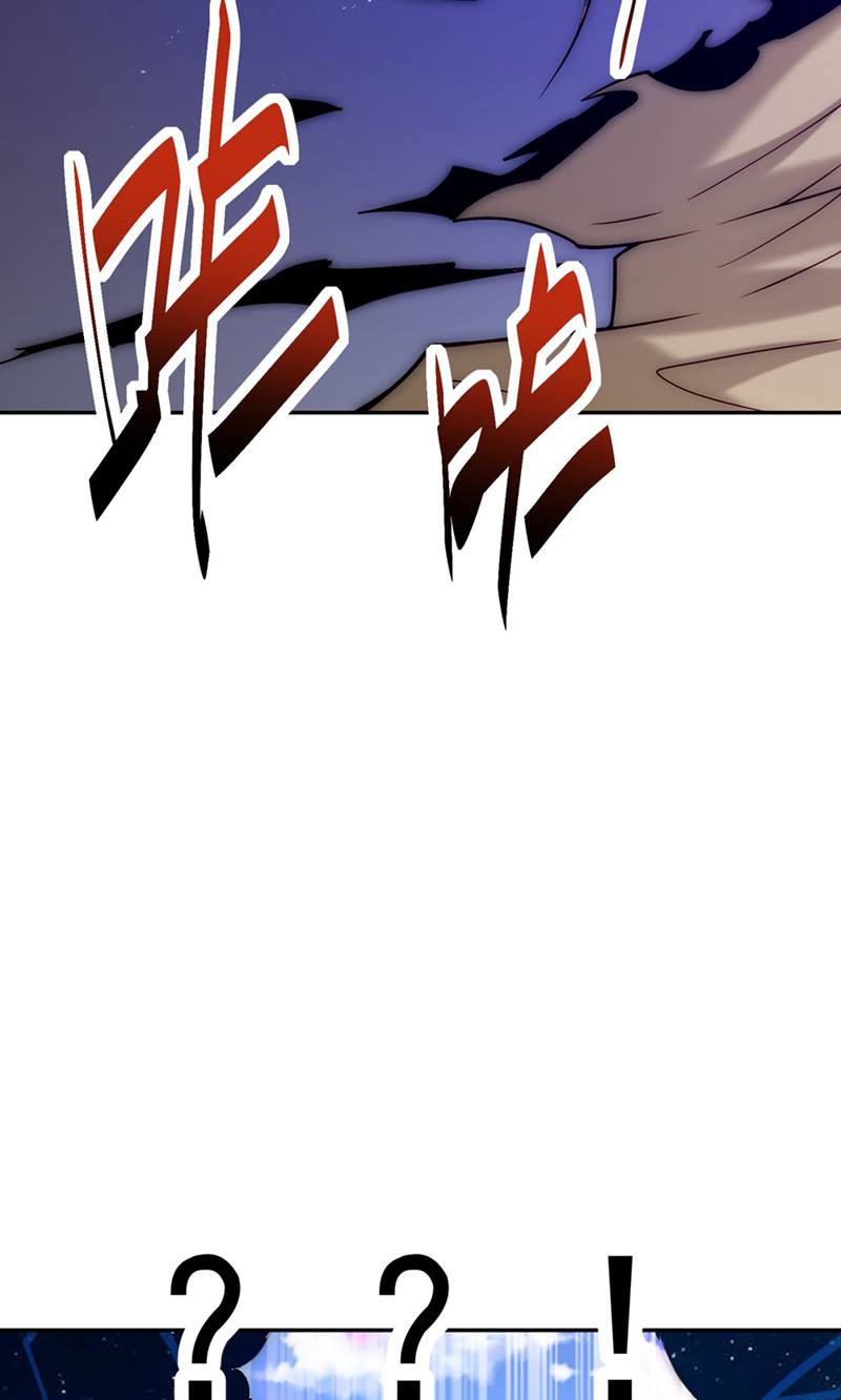 97