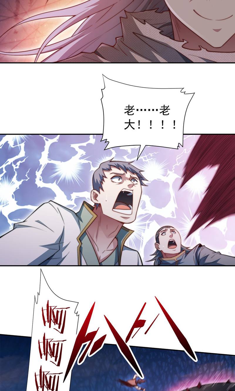 104