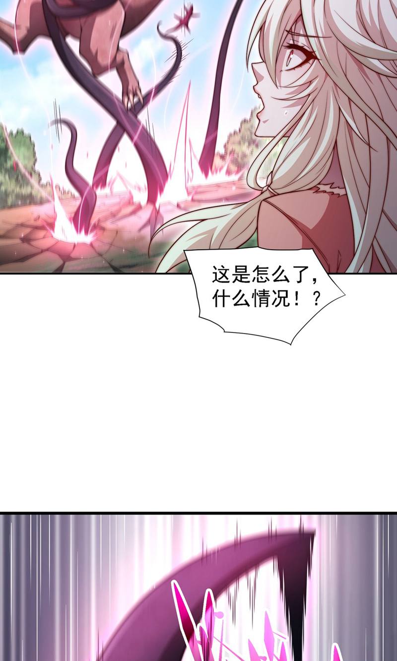 106