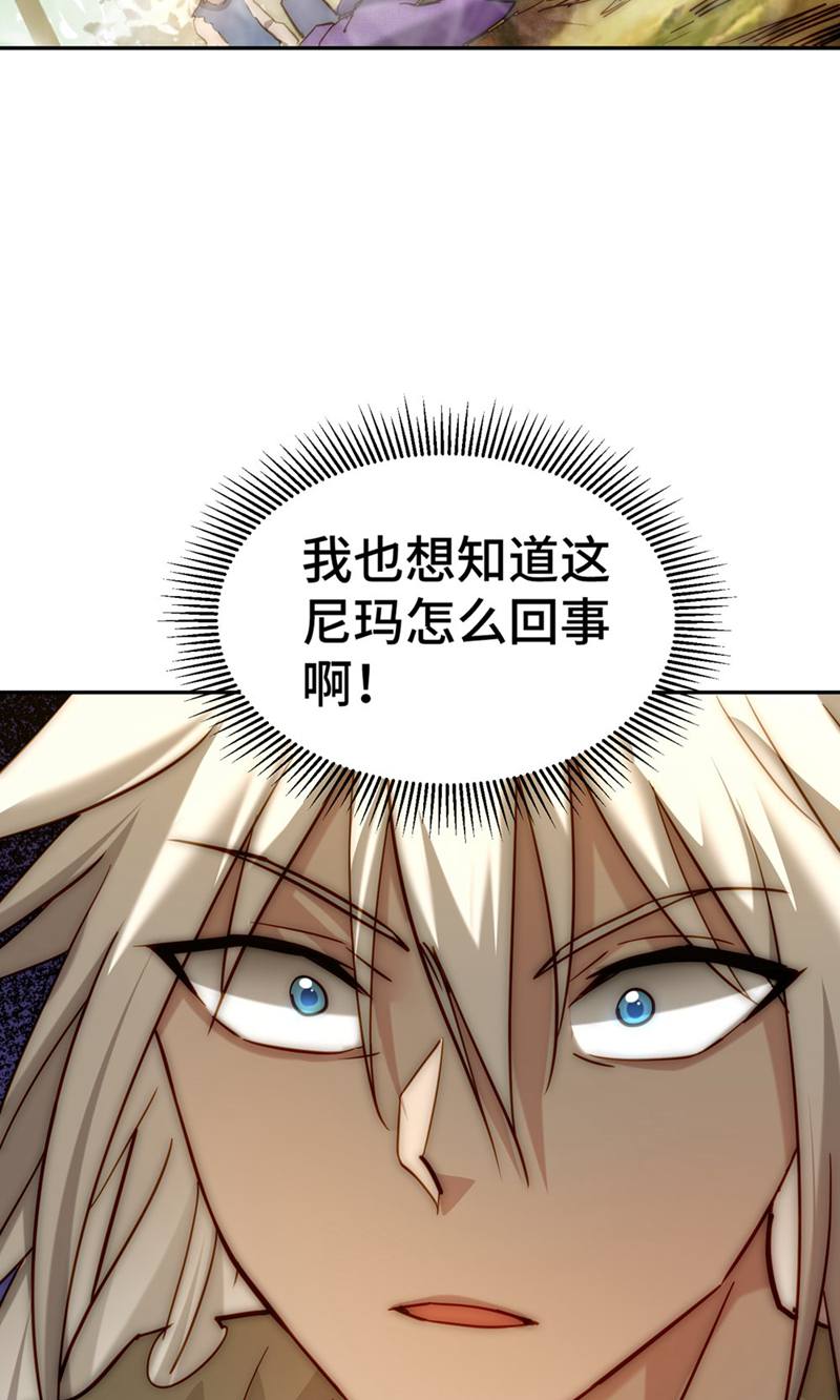103