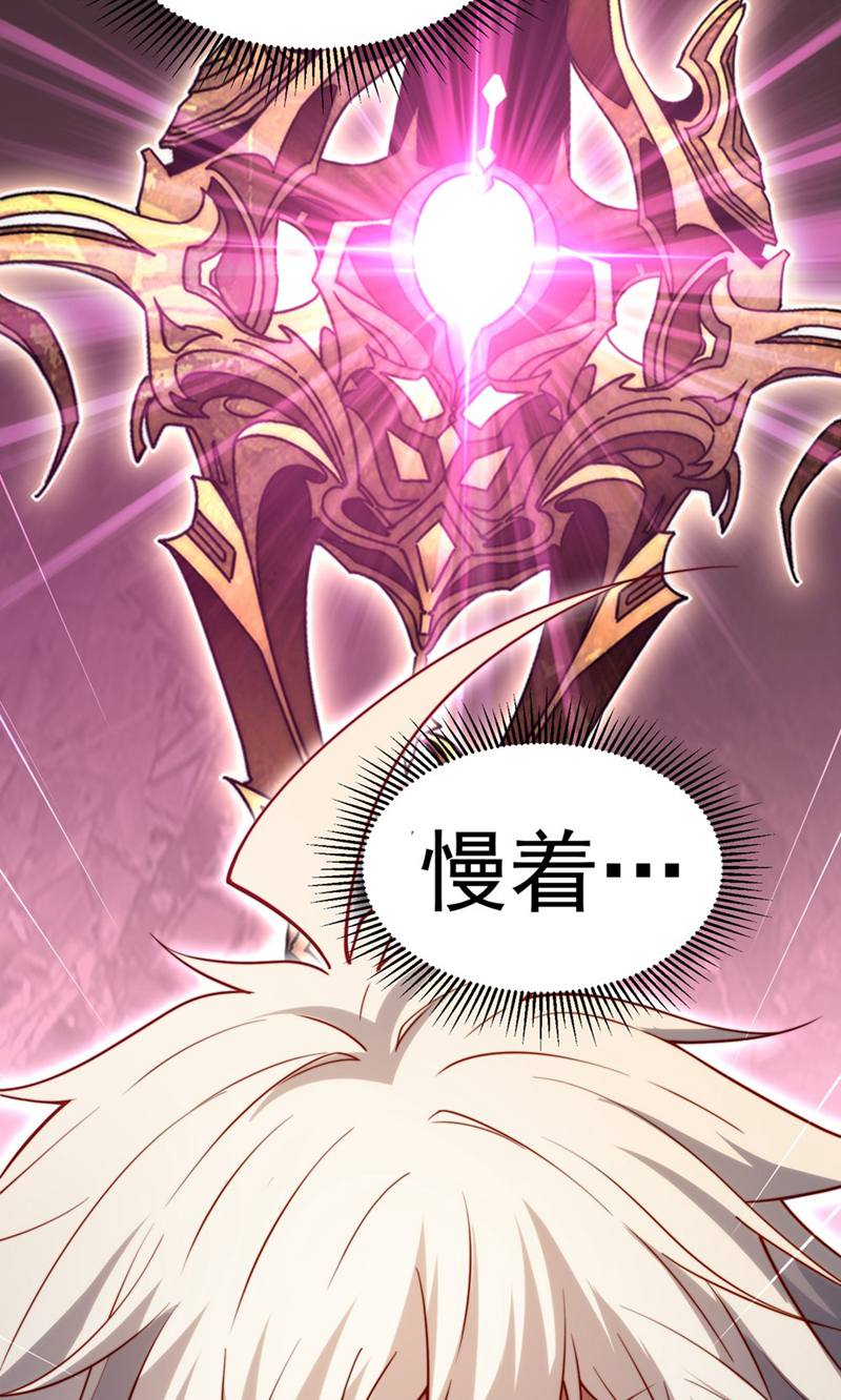 110