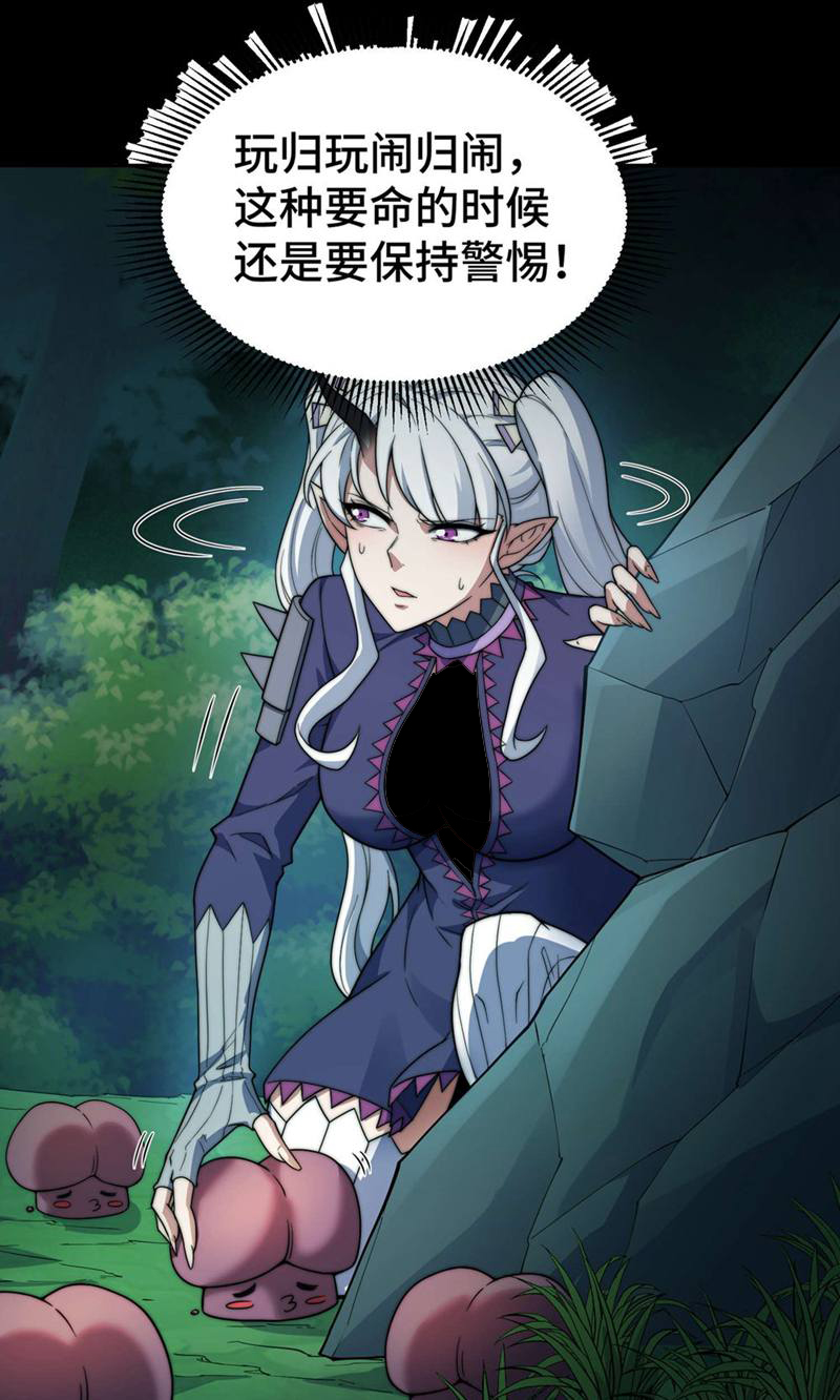 37