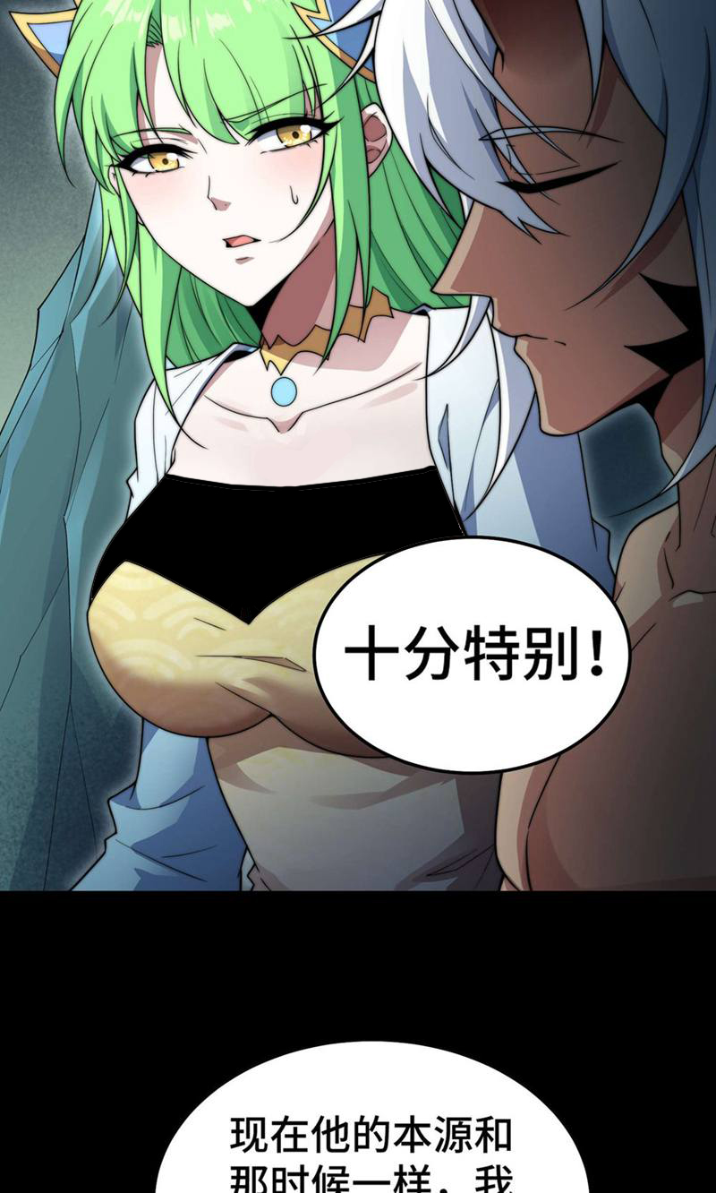 42