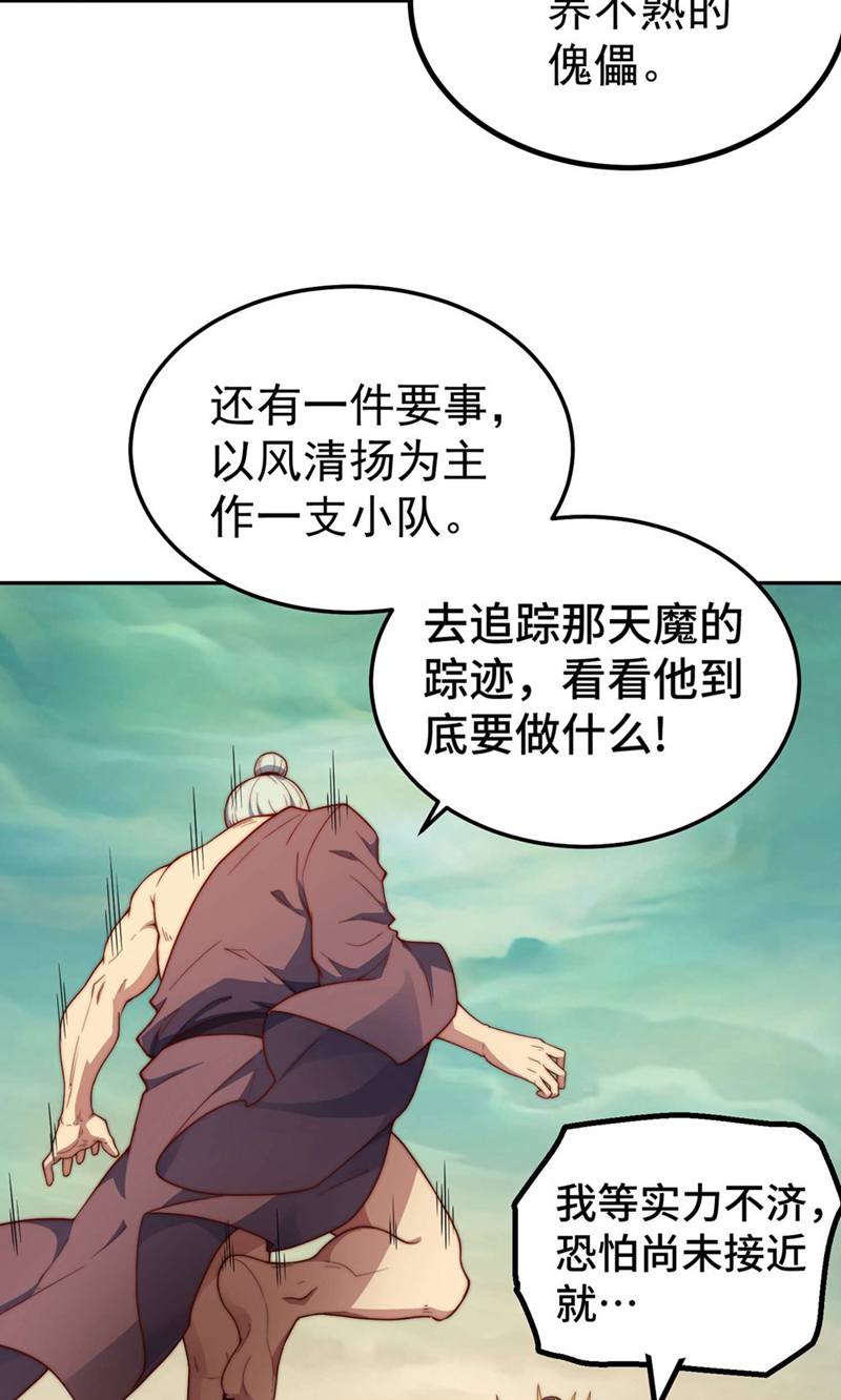 57