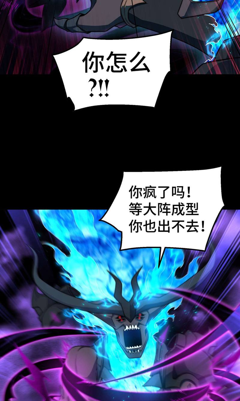 71