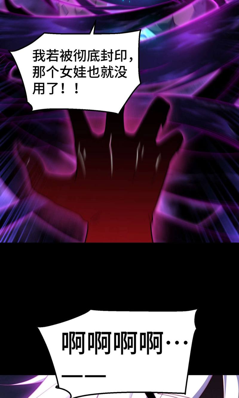 72
