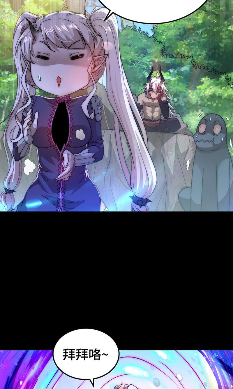 53