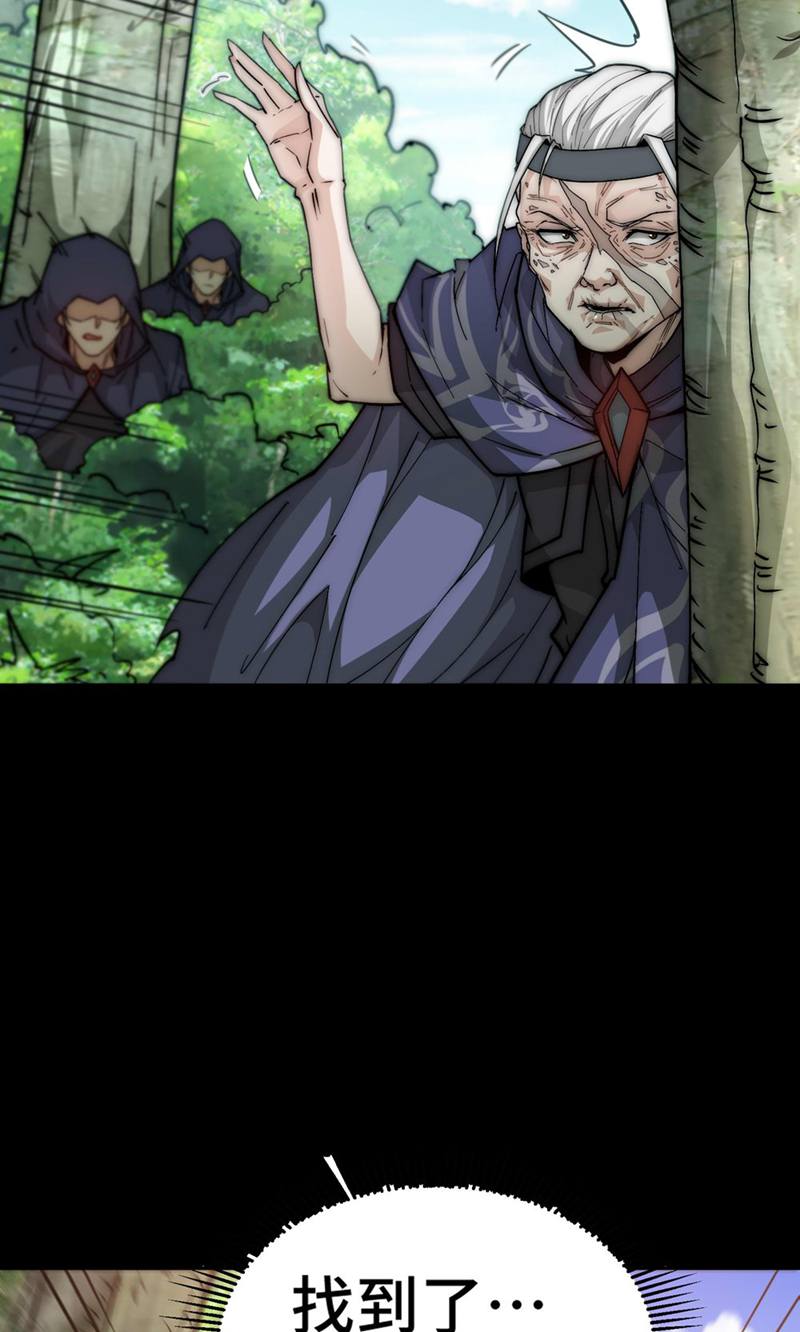 57