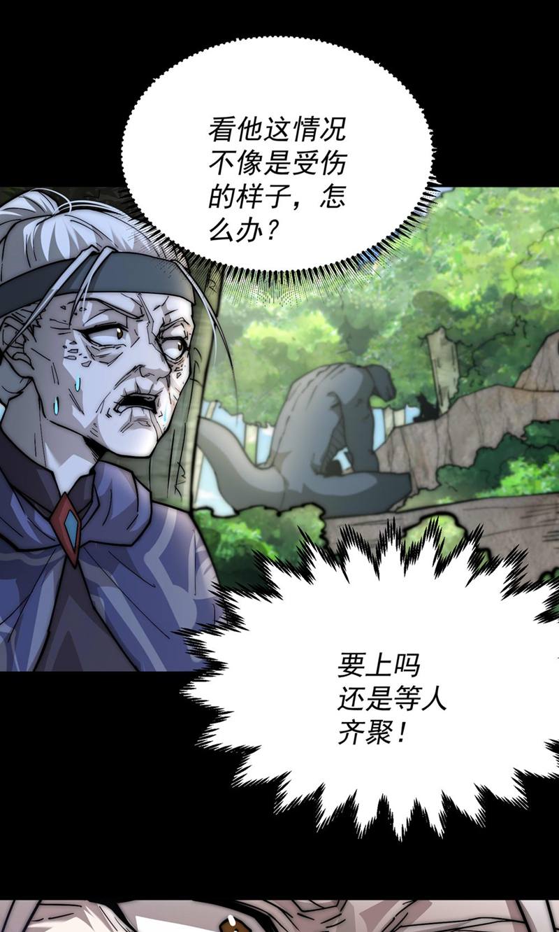 60