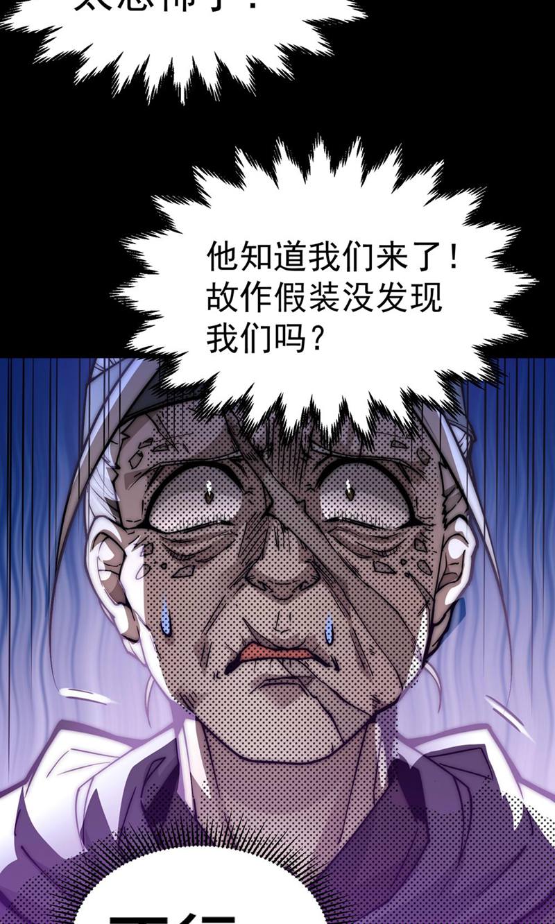 63