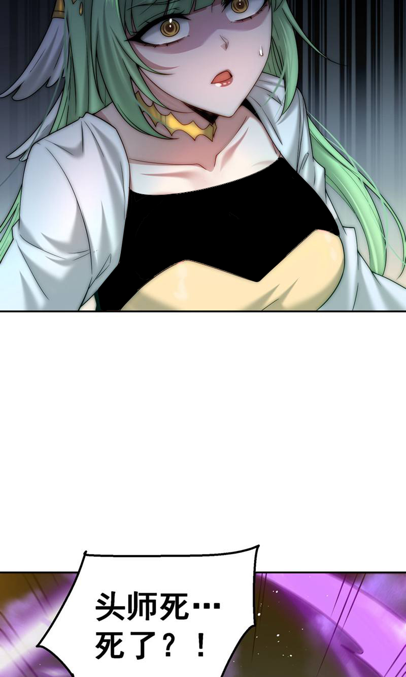 92
