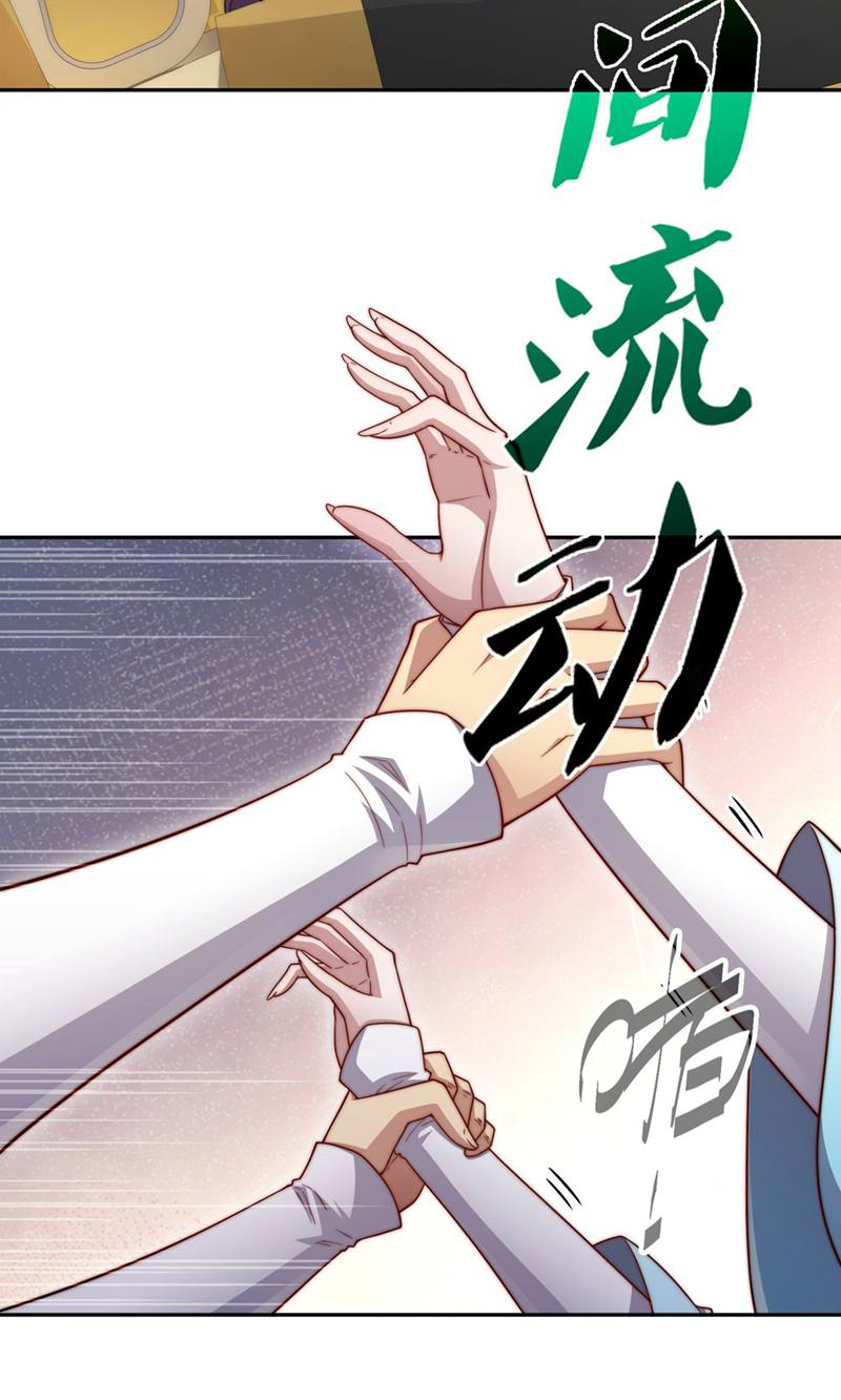 52