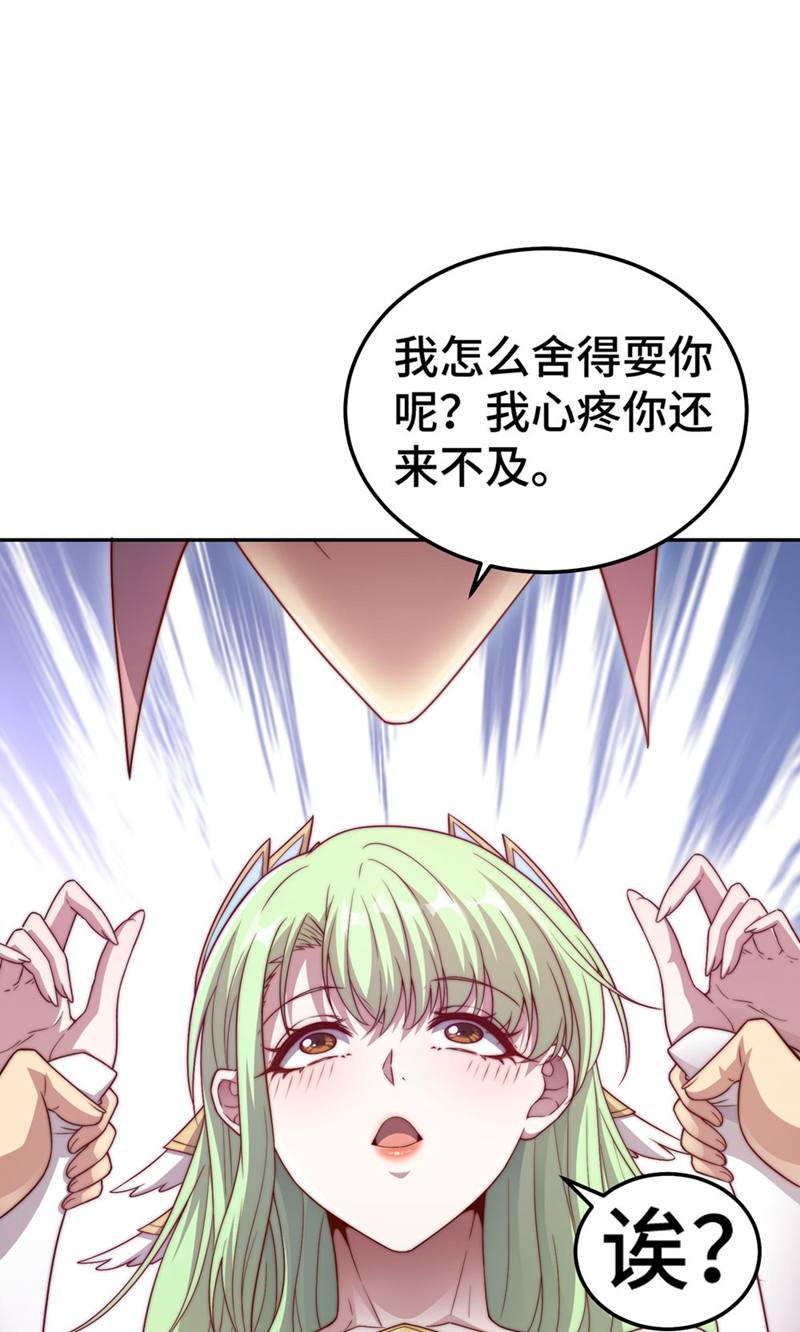 53