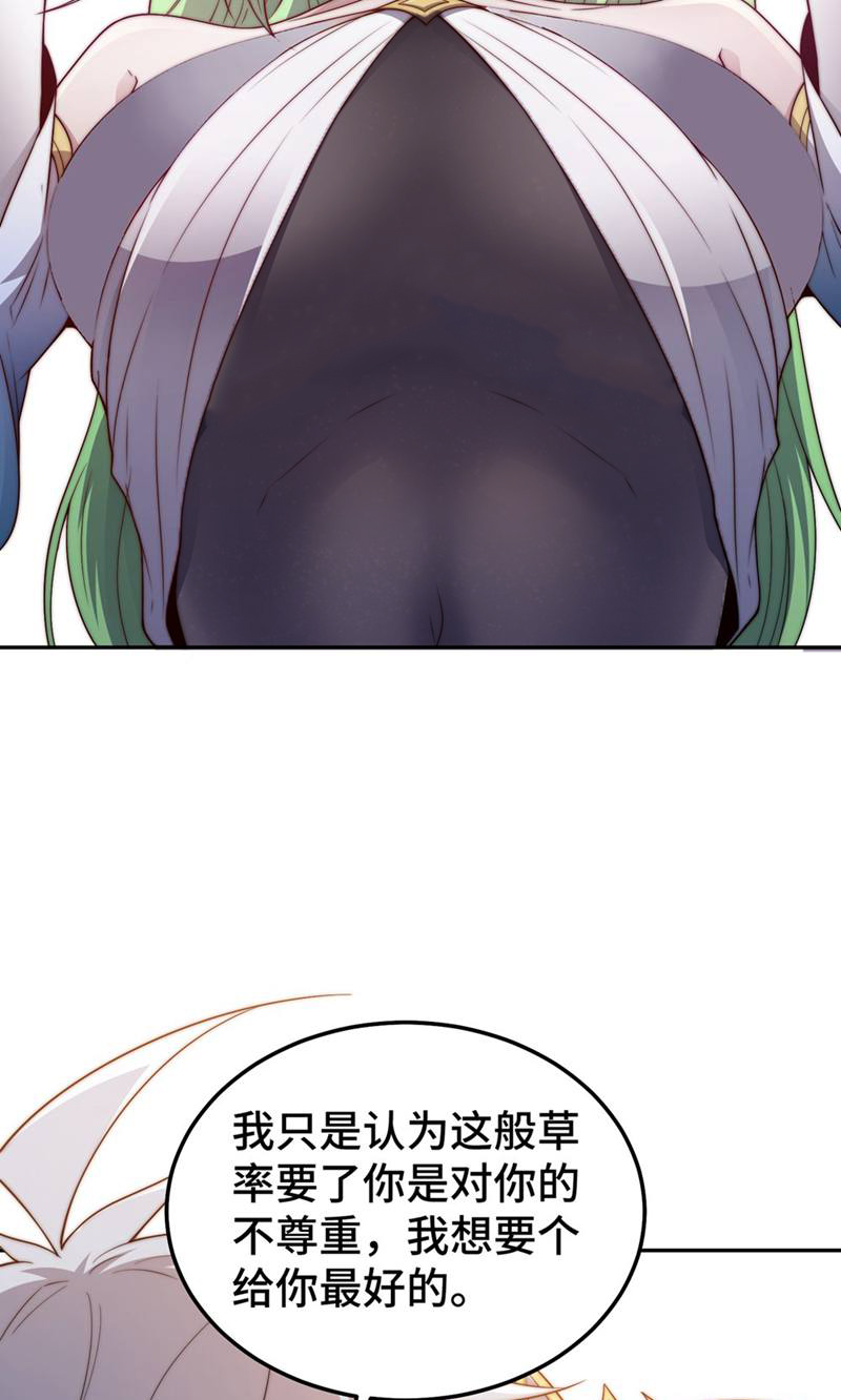 54