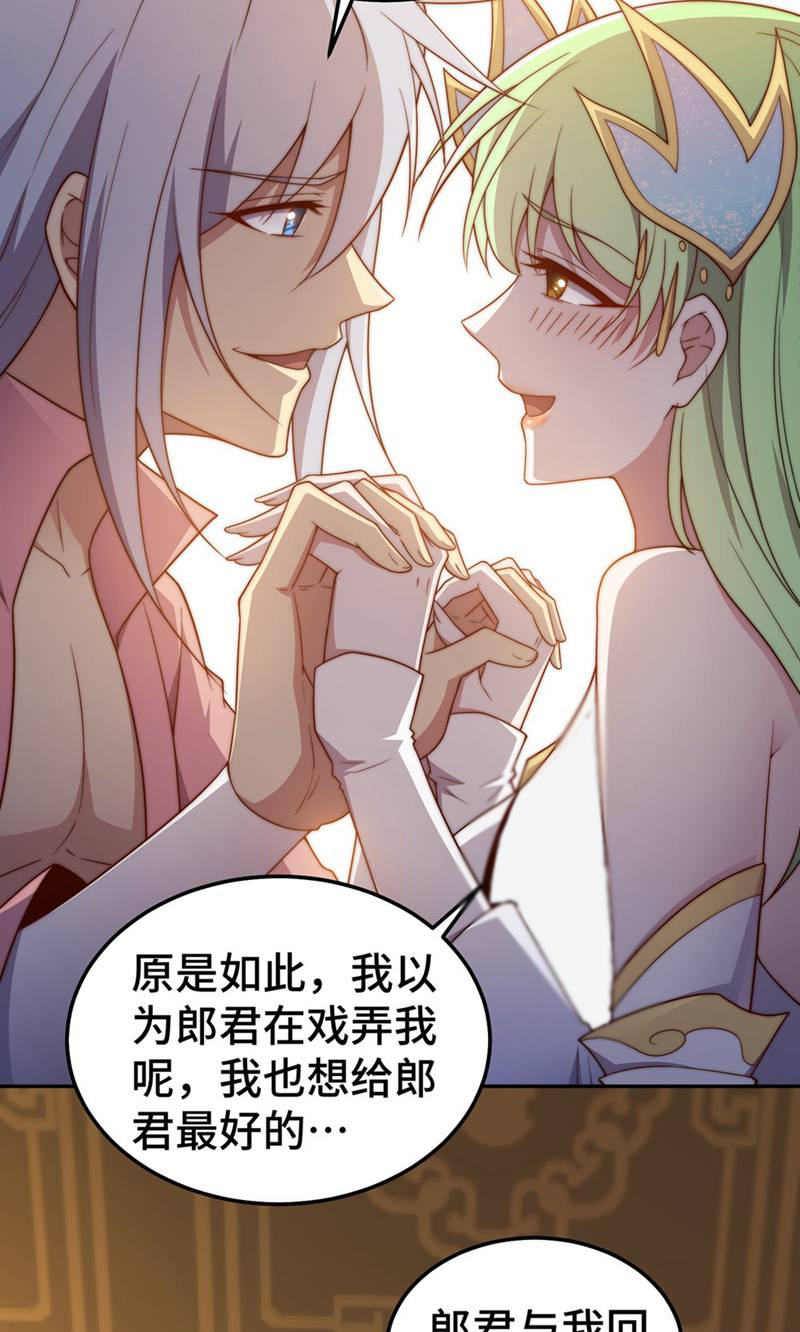 55