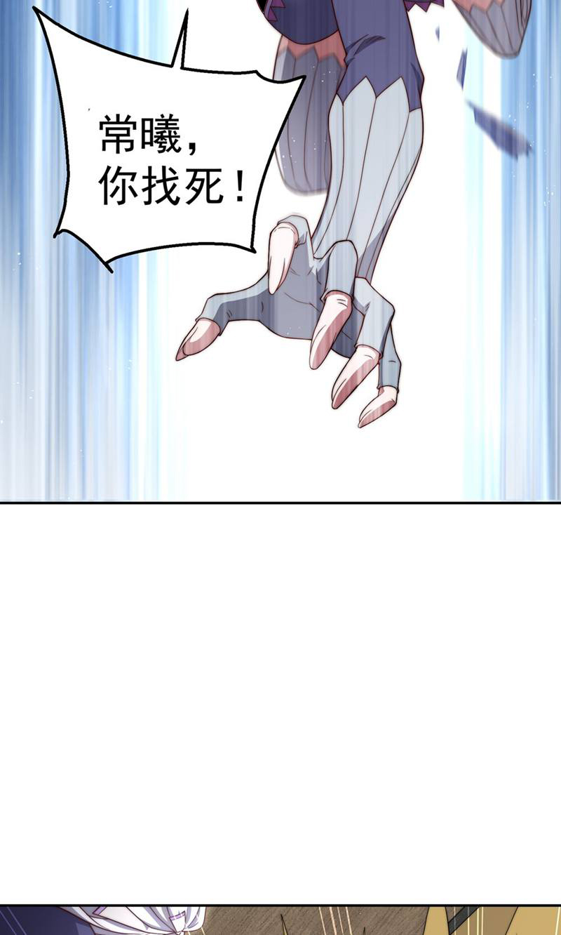 60