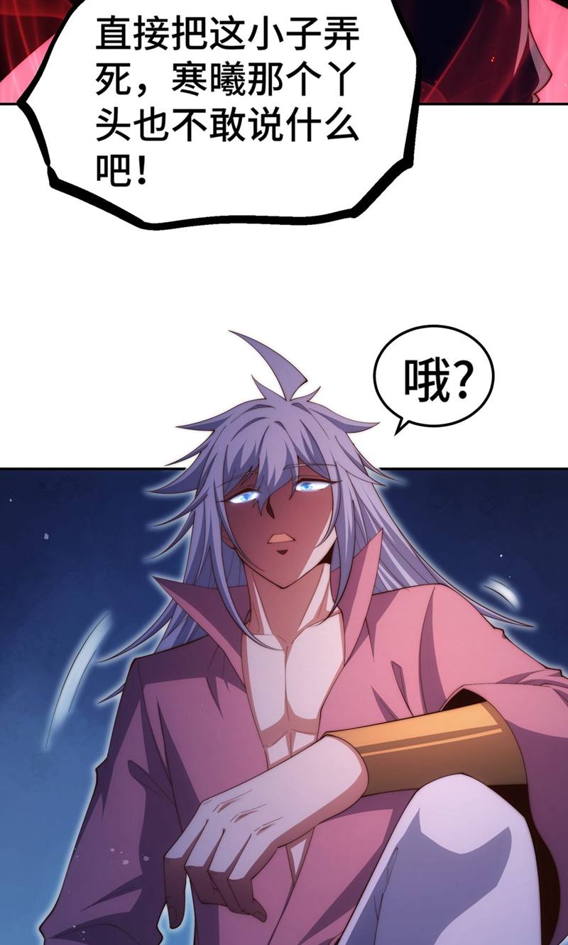 42