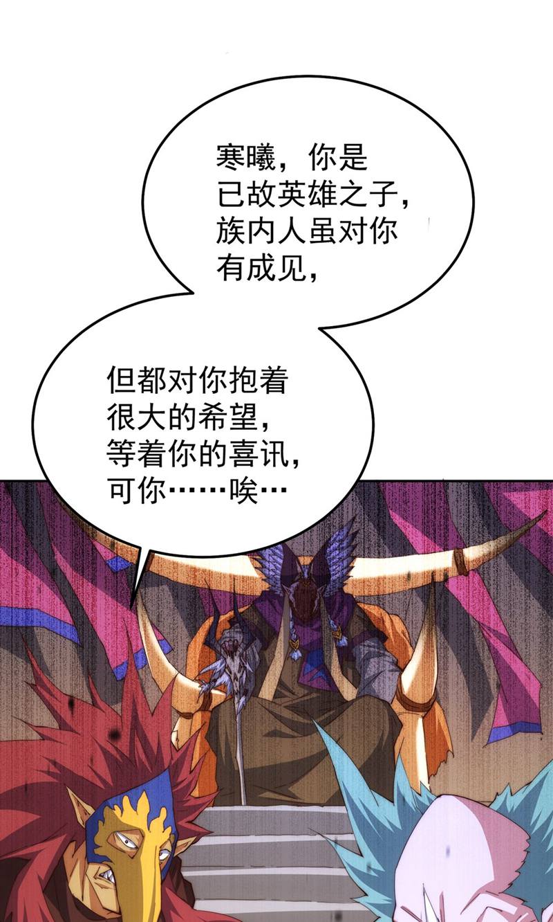 48