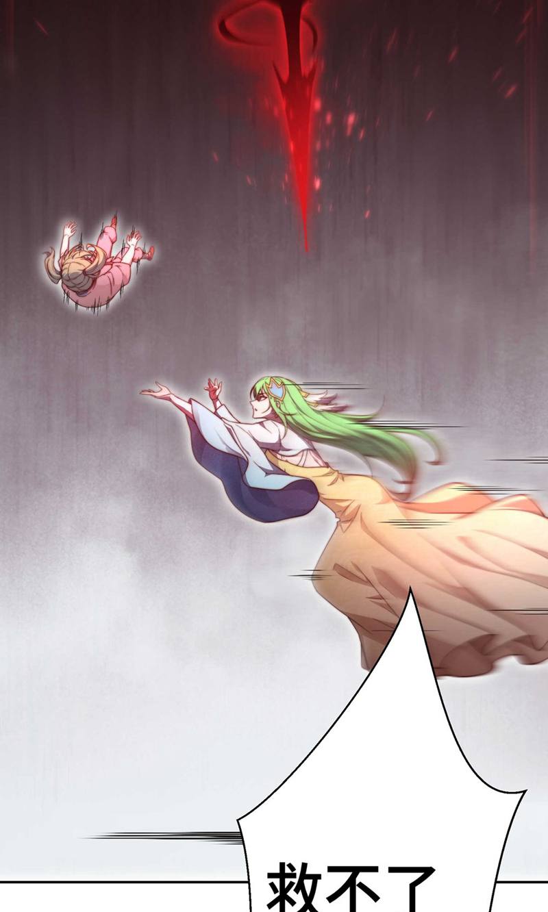 42