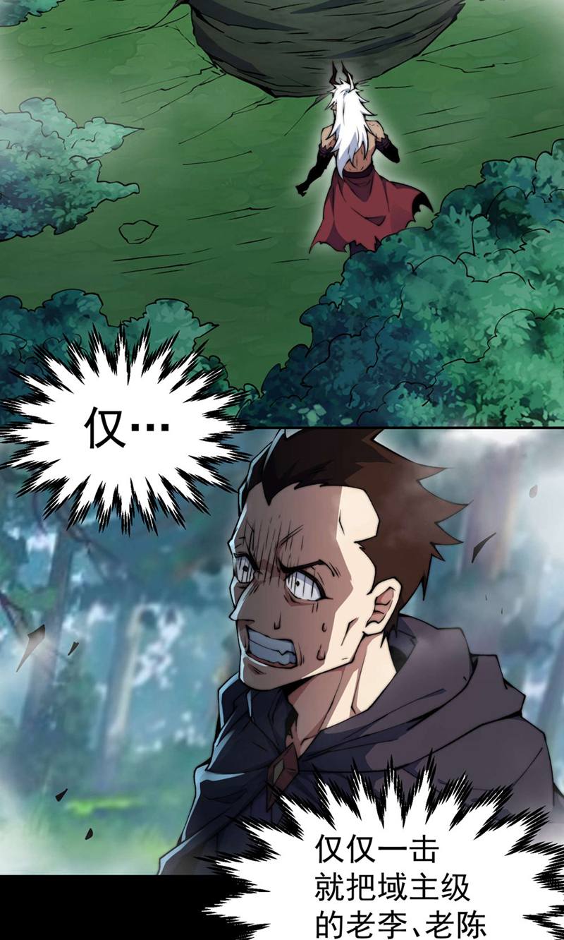 58