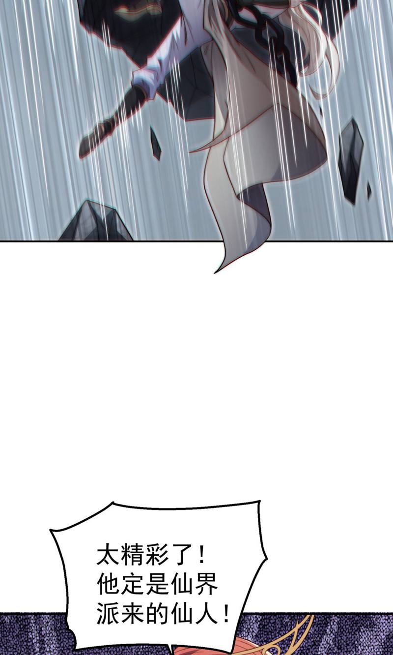 57